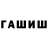 Метадон белоснежный Fitness Architect