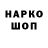 Кетамин VHQ Jackson Parker