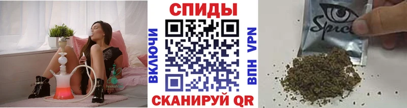 omg сайт  Новое Девяткино  Бутират 1.4BDO 