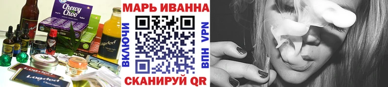 даркнет сайт  Новое Девяткино  Печенье с ТГК конопля 