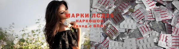 марки nbome Мегион