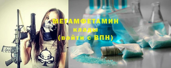 MDMA Медвежьегорск