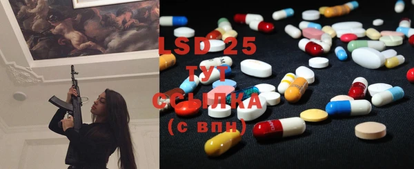 MDMA Медвежьегорск
