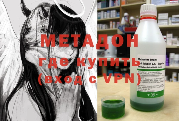 MDMA Медвежьегорск