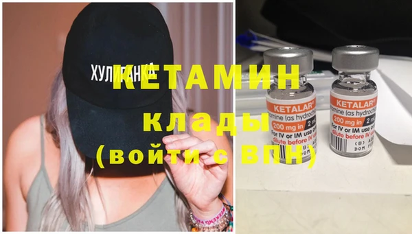 спиды Медногорск