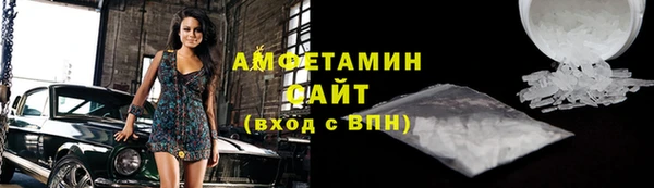 MDMA Медвежьегорск