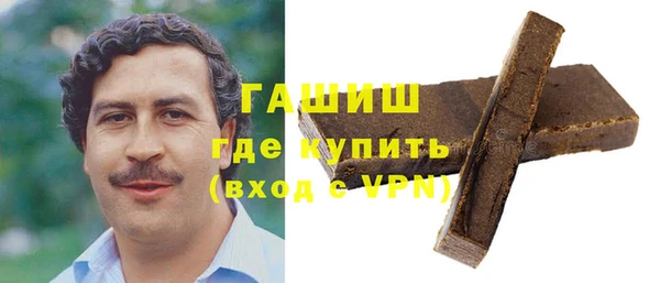MDMA Медвежьегорск