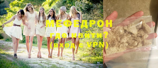 MDMA Медвежьегорск
