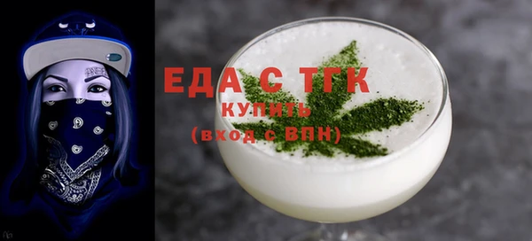 MDMA Медвежьегорск