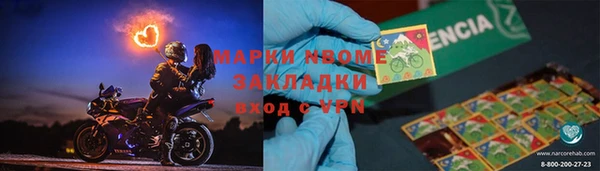 MDMA Медвежьегорск