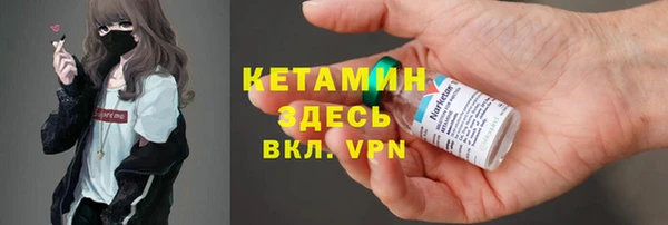 марки nbome Мегион