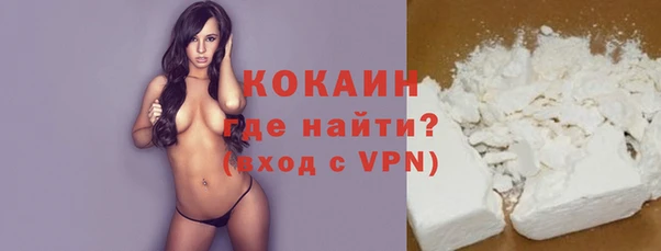 MDMA Медвежьегорск