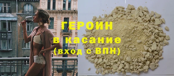 марки nbome Мегион