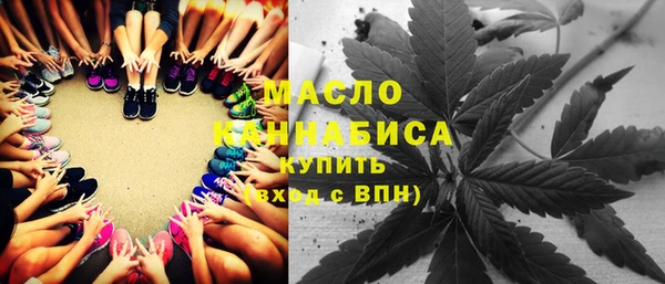 MDMA Медвежьегорск