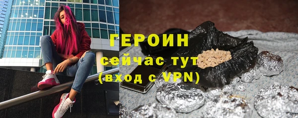 MDMA Медвежьегорск