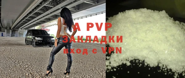 MDMA Медвежьегорск