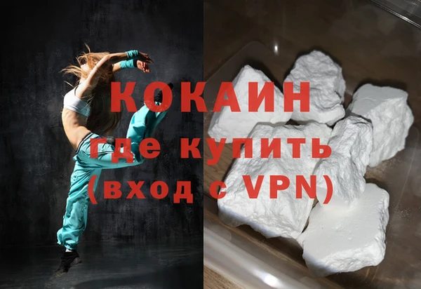 марки nbome Мегион