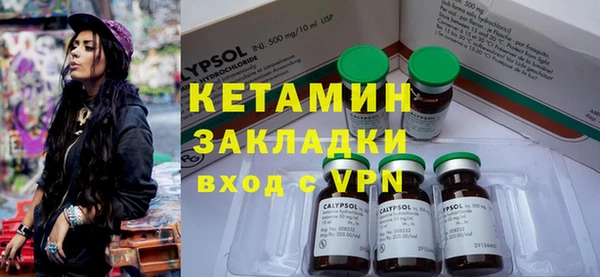 MDMA Медвежьегорск