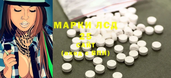 спиды Медногорск