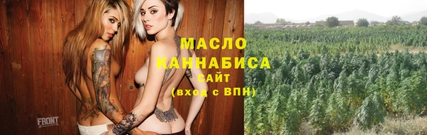 марки nbome Мегион