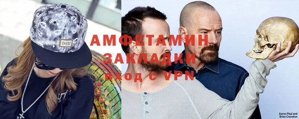 MDMA Медвежьегорск