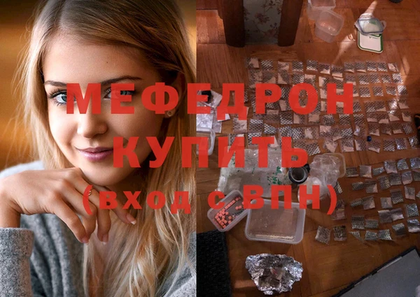 MDMA Медвежьегорск