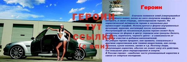 MDMA Медвежьегорск