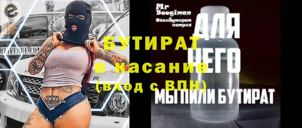 марки nbome Мегион
