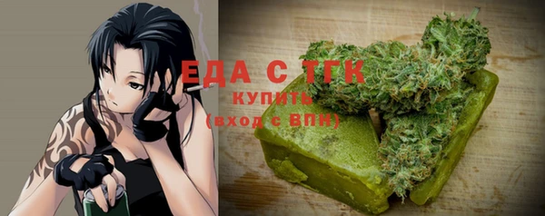 MDMA Медвежьегорск