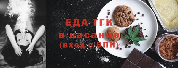 марки nbome Мегион