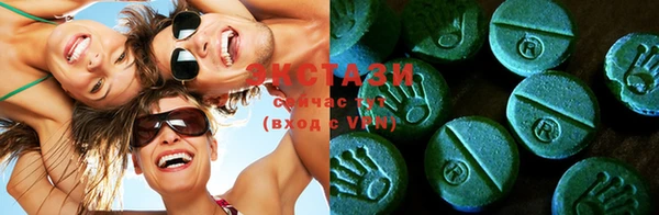MDMA Медвежьегорск