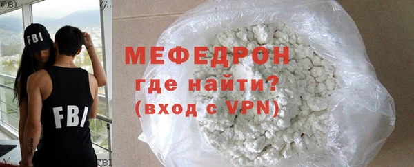 спиды Медногорск