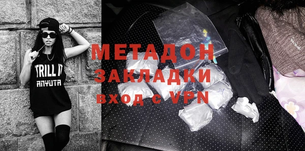MDMA Медвежьегорск