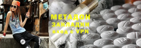 марки nbome Мегион