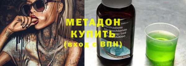 марки nbome Мегион