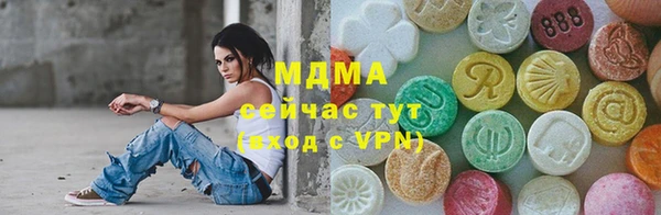 марки nbome Балабаново