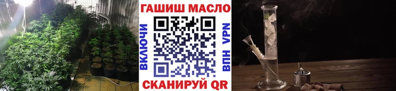 наркотики  Новое Девяткино  Дистиллят ТГК THC oil 