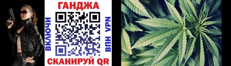 Каннабис SATIVA & INDICA  Новое Девяткино 